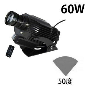 EF[u vWFN^[ 60W Rt WAVEIP60W r[ebN