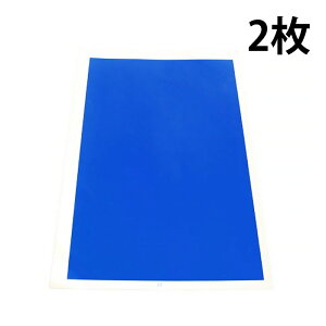 2Zbg [U[@V[g pV[g ]ʗpV[g [U[@ ^[U[@ [U[@ H@ [U[Jb^[ SHEET r[ebN