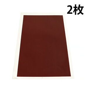 2Zbg [U[@V[g pV[g ]ʗpV[g [U[@ ^[U[@ [U[@ H@ [U[Jb^[ SHEET r[ebN