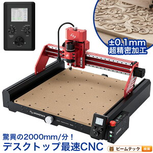 Atomstack C4 PRO CNC[^[Lbg3vX`bN AN PCB PVCEbh 3D tCX@ ItCRg[ 40*40cm