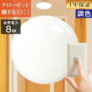 LEDV[OCg ^ LED ~j V[OCg F V䒼t Ki L  N[[bg Cg VƖ  ߓd m a Hsv Ɩ CL-SN10S r[ebN