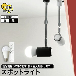 yʌz_Ng[ X|bgCg Ɩ Cg [Cg E26 LEDdt 60W  210x  F ΍ dF F F R Hsv RZbg   E26RS-LDA8W2C