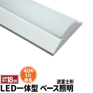 LEDu 40W 40`   Ɩ 1 ̌^ x[XCg txm d ΍ F 2000lm FLR401BT-G40YT r[ebN