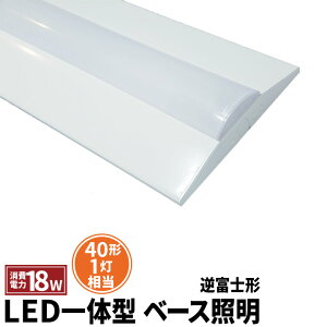 LEDu 40W 40`   Ɩ 1 ̌^ x[XCg txm d ΍ F 2000lm FLR402BT-G40YT r[ebN