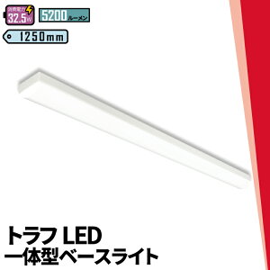 LEDu 32.5W 40`   Ɩ ̌^ x[XCg gt d ΍ F 5200lm FLT401 r[ebN