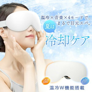 zbgAC}XN ڌPA ڌGXe  ⊴ U ACbNX [d AC}XN ACPA N[ zbg v[g    Mtg HC-MASK r[ebN