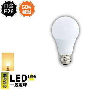 LEDd E26 60W  330x Ή ΍ dF 820lm LDA-E26-6W r[ebN