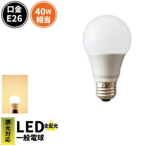 LEDd E26 40W  330x Ή Ή ΍ ΍ dF 485lm LDA5LD-C40 r[ebN
