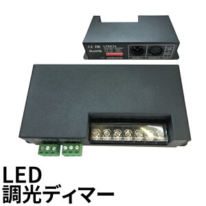 LEDfB}[  fB}[ LED 4`l 6A DC5-24V dPWM LDB-0406 r[ebN