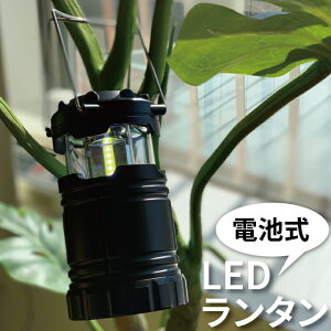 LED ^ LED^ h h d nk dr Lv 260lm AEghA LEDLANTAN5W