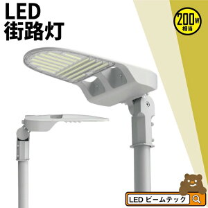 LEDhƓ LEDXH 200W 30400lm F hho ϏՌ ϗ RoHSF PSEF LKC-200C r[ebN