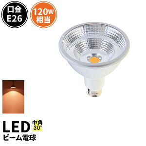 LED X|bgCg d E26 nQ 120W  30x h F ΍ dF 1100lm LSB6126AV r[ebN