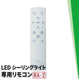 LEDV[OCgpR CL-YDPSII CL-YDSII CL-YDPSII-RINGII CL-YDS-RINGII CL-YDPSR CL-YDCDSR CL-YDPSR-RINGR CL-YDCDSR-RINGR CL-2D8JR CL-YD6CDMI CL-YD8CDMI Ή RA-2 r[ebN