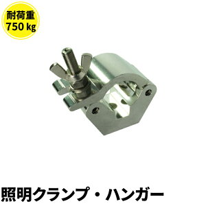 Doughty �_�E�e�B Clamp �N�����v T57000 �r�[���e�b�N