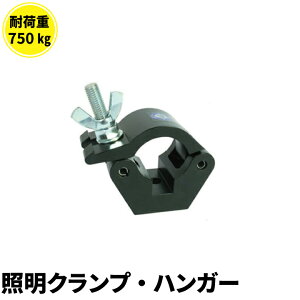 Doughty �_�E�e�B Clamp �N�����v T57010 �r�[���e�b�N