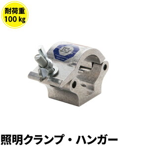 Doughty �_�E�e�B Clamp �N�����v T58800 �r�[���e�b�N