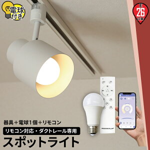 _Ng[ X|bgCg Ɩ Cg [Cg E26 60W  210x  F ΍ dF F F R Hsv RZbg   TZE26-LDA8W2C1R r[ebN