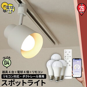 4Zbg _Ng[ X|bgCg Ɩ Cg [Cg E26 60W  210x  F ΍ dF F F R Hsv RZbg   TZE26-LDA8W2C4R r[eb