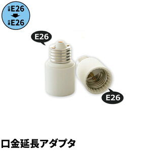 ϊA_v^[ A_v^ E26  E26 ɉ YL-614 r[ebN