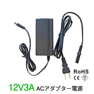 LEDe[vCgEICgi ACA_v^[d 12V3A dA_v^[ vp Ɩp SPSEF؎擾 gX