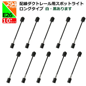  E26 O^Cv294mm [Cg X|bgCg Ɩ CeBO_Ngp Cg CeBO_Ng _Ng[X|bgCgO@E 2FWJ dʔ