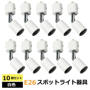  10 5,680~ E26 F [Cg _Ng[ CeBO_Ng LEDdp nQX|bg Ɩ LED Ή X|bg Ɩ Hp CeA i ȃGl 