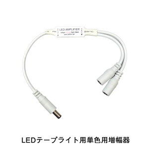 LEDe[vCgi  PFp@NbN|XgΉ250~