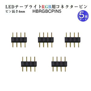 LEDe[vCgi RlN^[s 5Zbg LEDe[v RGBp NbN|XgΉ250~ {HƎҗl@DIY@
