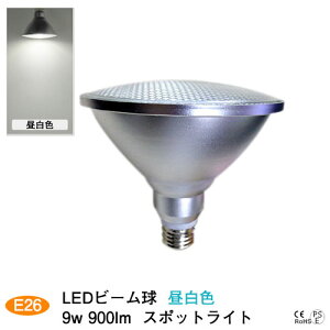i LEDr[ e26 F 9w 900lm E26 X|bgCg LEDCg 3,980~ȏő v {HƎ Ɩp LED