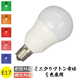 楽天市場 ピンク ライト 照明器具 インテリア 寝具 収納 の通販 楽天市場 ピンク ライト 照明器具 インテリア 寝具 収納 の通販