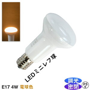  LED~jt E17 EΉ 2700K dF 4w 400lm LEDCg IP44 tv