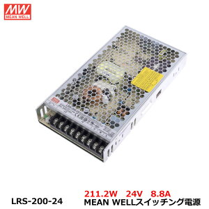 MeanWell LRS-200-24 XCb`Od 211.2W DC24V 8.8A e[vCg ICg@i@AC100-200V o gX ~EF AC/DCd