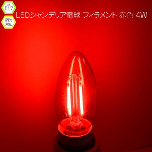 bhJ[VfA E12 E17 ԐF 30w LED tBg d 4W GW\d  PSE M x A[g AeB[N g a Be[W  CeA JtF X 