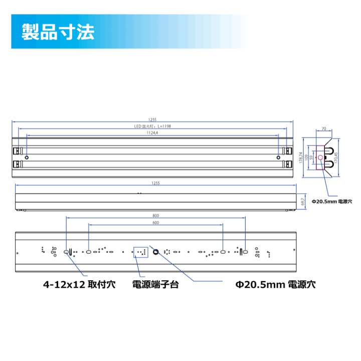 楽天市場】笠付型 直管トラフ40W型2灯式 40W形2灯用 LED蛍光灯 楽天市場】笠付型 直管トラフ40W型2灯式 40W形2灯用 LED蛍光灯
