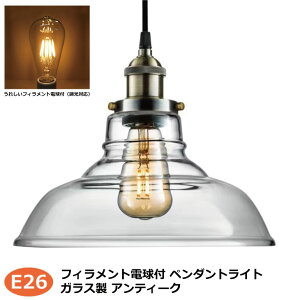  y_gCg KX  k LED E26 tBg GW\dt g AeB[N |V[O VƖ ݂艺Ɩ Hsv AeB[N _CjO 