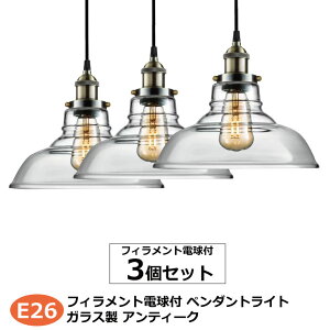  3Zbg dt KXy_gCg E26 tBg GW\  k LED g AeB[N |V[O VƖ ^J\Pbg ݂艺Ɩ Hsv AeB