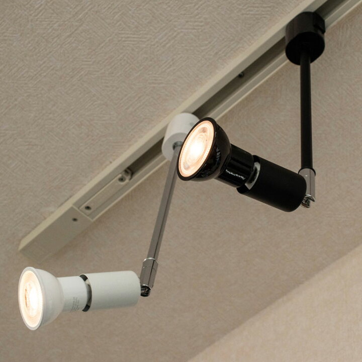 楽天市場】お買い得 E11口金 10個セット ロングタイプ294mm レール 