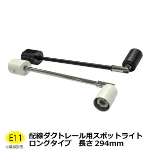 O^Cv294mm E11 [Cg 1{ 3{ 6{ 10{Zbg CeBO_Ng X|bgCg Ɩ CeBO_Ngp Cg _Ng[ X|bgCgO@E 2