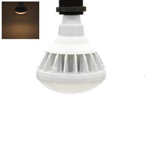 LEDoXgXv E26 150W 2700K dF d15W h hIP65 h~C[t  悠 LED