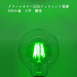 O[J[ ΐF tBg {[ LED 8w E26 GW\d  i` R ₵  S S d g a  CeA JtF X HX 360x