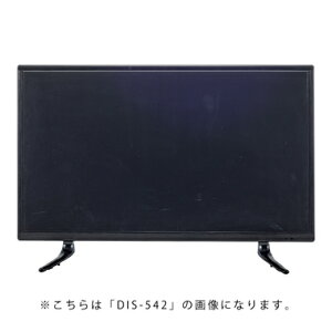 fBXvCTV 32C` Wp_~[er Wp_~[j^[ Ǌ| ubN CeA er j^[ fBXvC _~[ { ͌^ ͑i Wpi W fnEX