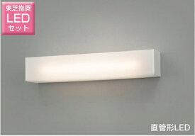 綺麗な蛍光灯 おしゃれ 最高の壁紙コレクション