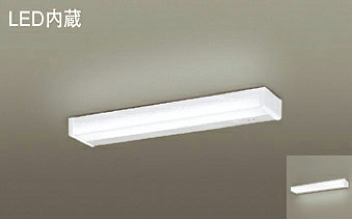 楽天市場】パナソニック LEDキッチンライト 流し元灯 手元灯 流し照明  