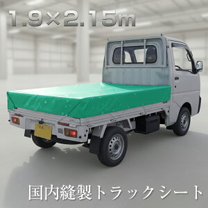 yyzgbNV[gJo[ ^[|V[g 1.9×2.15m ygbNp { Y ChCWp בJo[  OhV[g O[ rR[eBO ^Jng |