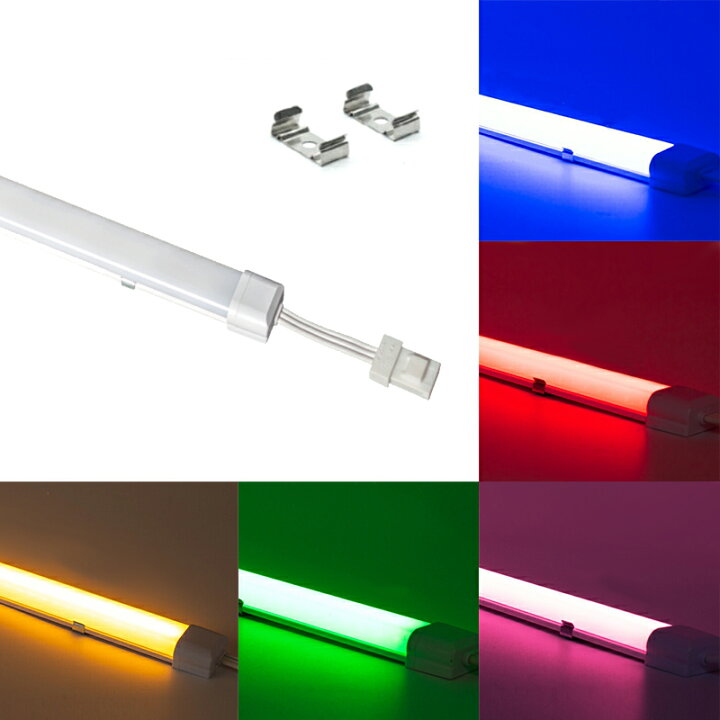楽天市場】カラーLED防水棚下照明 LED棚下灯 ライン照明 520mm バー 