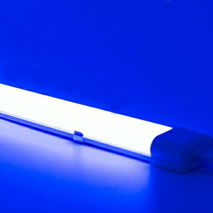 楽天市場】カラーLED防水棚下照明 LED棚下灯 ライン照明 1108mm バー 