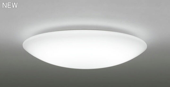 楽天市場】オーデリック LEDシーリングライト 調光調色 8畳用 シンプル 