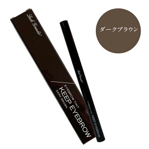 yzyԌ聚et}XNv[gIzbVOfB[ L[vACu[ 0.5g ȂÂ ȂeBg uE _[NuE LbhACu