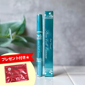 yzyԌ聚et}XNv[gIzbVOfB[ qg܂єet 2.7ml ܂et ܂GNXe ܂GN Lт͂Ă i ACbV