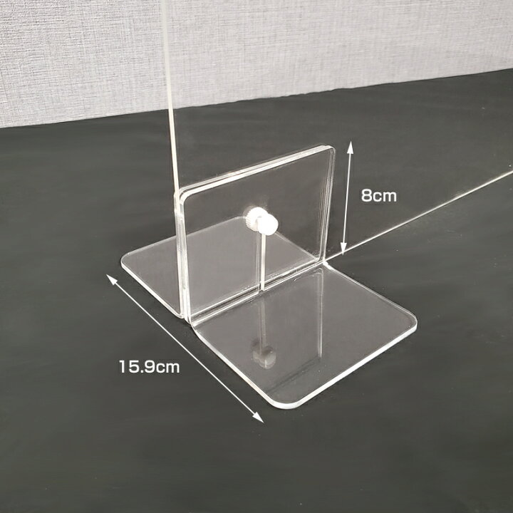 楽天市場】飛沫防止用アクリルパネル 5枚セット アクリル 